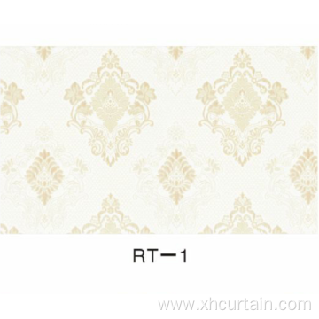 Roller Blind Curtain Shade Jacquard